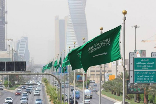 السعودية تستضيف مؤتمر الوساطة الرابع بالتعاون مع منظمة التعاون الإسلامي