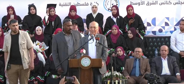 شاهد: جامعة فلسطين تُنظم حفل تخريج الفوج الأول من برنامج التدريب المهني GUIDE