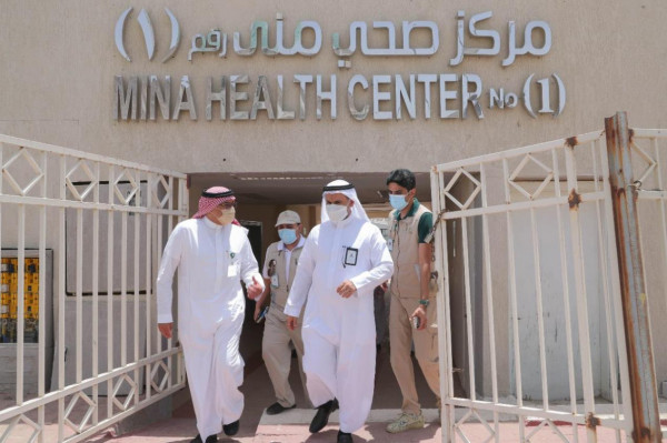 وزير الصحة السعودي يتفقد جاهزية المنشآت الصحية قبيل موسم الحج