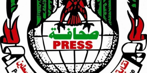 التجمع الإعلامي الديمقراطي يثمن قرار الجامعة العربية بشأن اعتماد(١١ أيار)يوما للتضامن مع الإعلام الفلسطيني