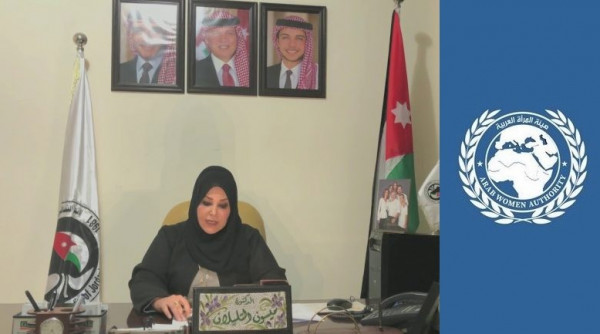الأردن يستضيف اجتماع الجمعية العمومية لهيئة المرأة العربية
