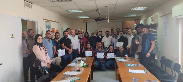 اطلاق المؤتمر التأسيسي لنقابة العاملين في الشركة الفلسطينية لنقل الكهرباء