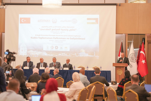 افتتاح اجتماع هيئة مجالس جامعة القدس الـ (28) في تركيا