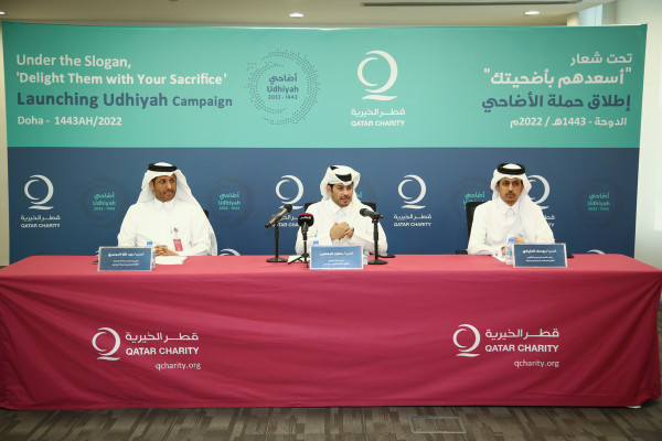 قطر الخيرية تطلق حملة الأضاحي "أسعدهم بأضحيتك"
