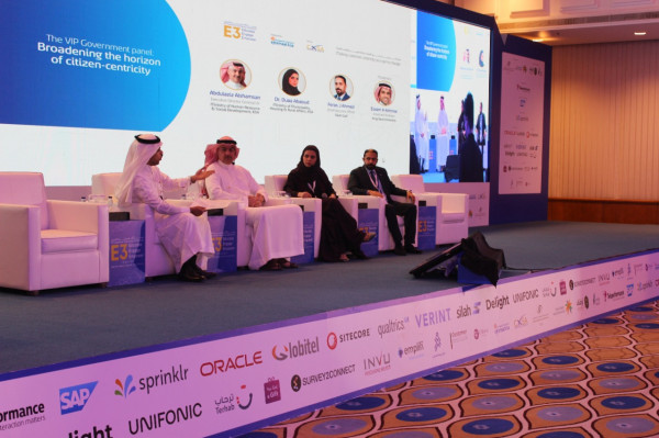 مؤتمر تمكين تجربة العميل (E3) يختتم أعمال نسخته الثانية في الرياض
