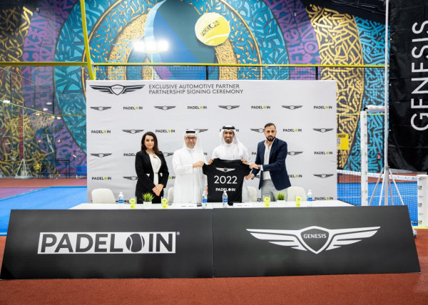 جينيسيس الشرق الأوسط وأفريقيا تطلق شراكة مع سكايلاين للسيارات لرعاية (PADEL IN) في قطر