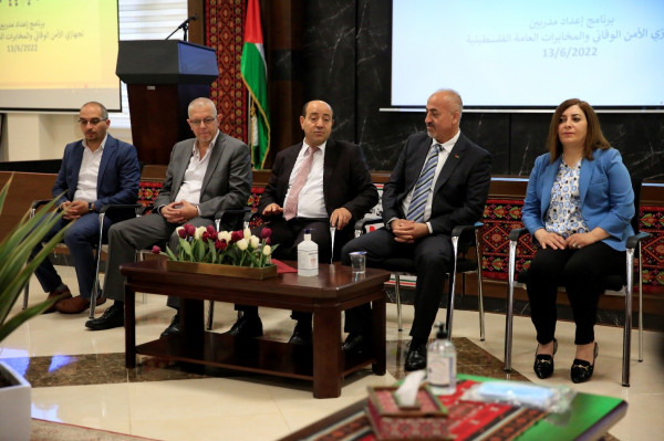 المدرسة الوطنية: افتتاح دورة تدريب مدربين (TOT) لجهازي المخابرات العامة والأمن الوقائي