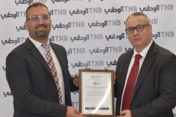البنك الوطني يحصل على شهادة الالتزام بمعايير أمن المعلومات وبيانات الدفع (PCI-DSS)