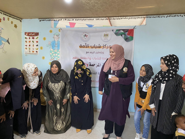 مركز شباب الأمة والتعاونمع الهيئة العامة للشباب والثقافة مخيمات المرحمة والإباء في خانيونيس