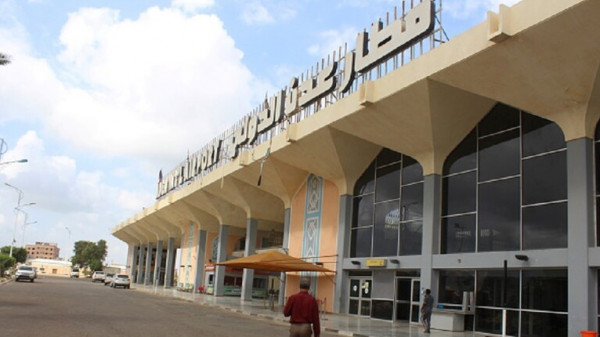 مطار عدن يمنع إخراج الأموال إلا بخطاب من وزارة المالية