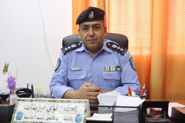 اليوم العالمي لمكافحة المخدرات