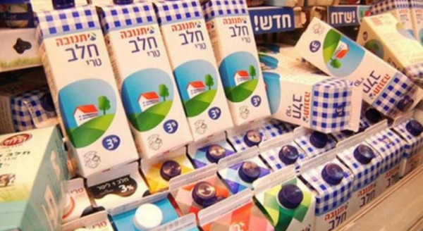 "الاقتصاد" بغزة: كافة منتجات الحليب لشركة تنوفا خالية تماماً من بكتيريا "السالمونيلا"