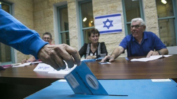 حزب (يهدوت هتواره) يكشف موعد الانتخابات الإسرائيلية الخامسة