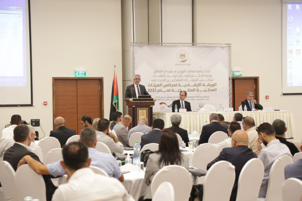 الصالح: الوزارة ستدعم المبادرات الإبداعية للهيئات المحلية وستقدم كافة التسهيلات اللازمة لتنفيذها