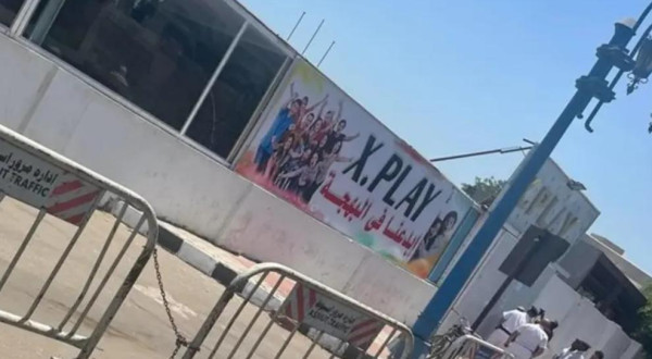 جريمة تهز مصر..مراهق لا يتجاوز 13 عاماً يغتصب طفلة 5 سنوات