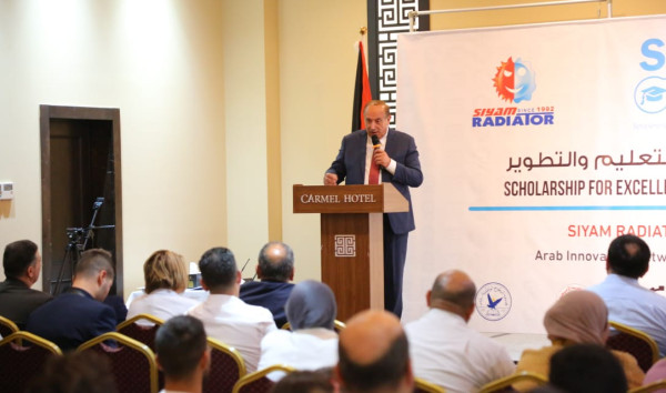 الشبكة العربية للابتكار تختتم منحة التميز في التعليم والتطوير