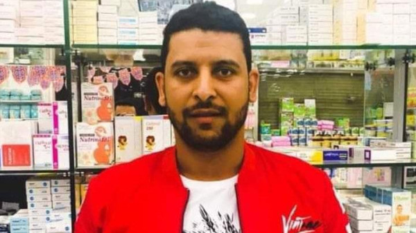 تفاصيل مؤثرة من حياة الصيدلي المصري الذي قتلته سيدة سعودية