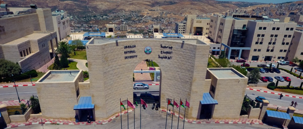 وفد من (عرب ٤٨) برئاسة ممدوح كامل يقوم بزيارة لجامعات فلسطين في الضفة