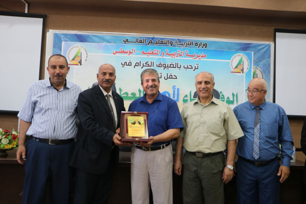 تربية الوسطى تكرم المشرفين التربويين سليمان أبو سماحة وخالد أبو رجيلة لبلوغهما سن التقاعد