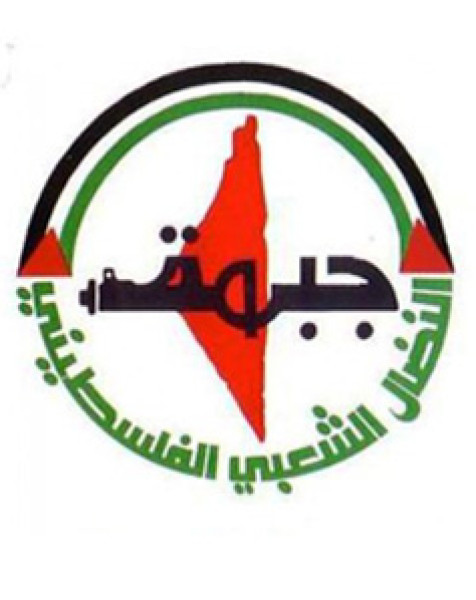 جبهة النضال الشعبي تشارك في الاجتماع الدولي لمنظمة أيكور (ICOR)