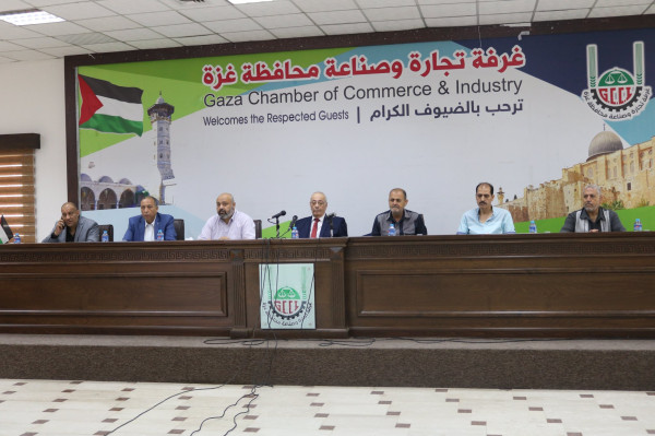 غزة: "الغرفة التجارية" تطالب بإعادة دراسة قرار وزارة الاقتصاد برفع رسوم إذن الاستيراد