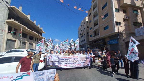النضال الشعبي تحذي ذكرى انطلاقتها بوقفة تضامنية مع الأسرى بسجون الاحتلال