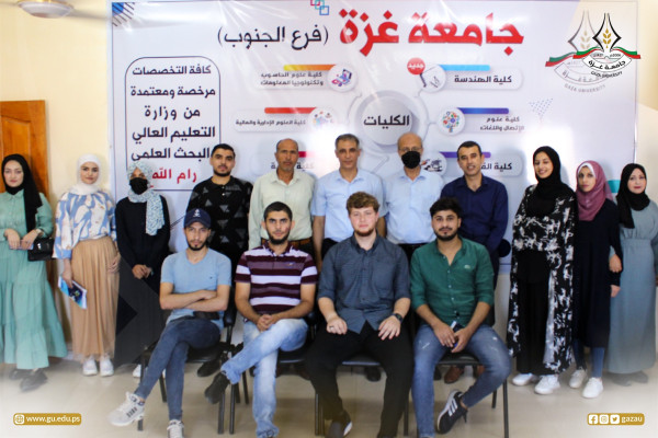 جامعة غزة تنظم برنامج تدريبي حول "إدارة الحملات التسويقية" لفريق سفراء الجامعة