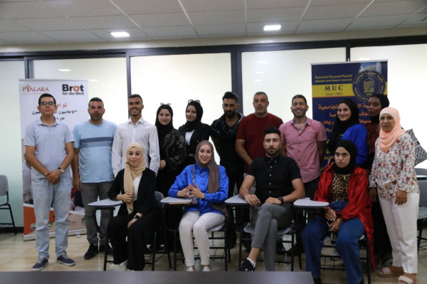 الكلية العصرية الجامعية و"بيالارا" تجريان انتخابات نقابة الصحفيين الشباب