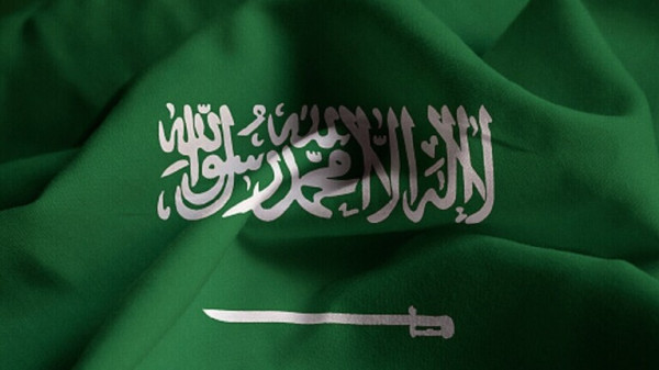 السعودية ترحب بإعلان الرئيس الأمريكي مقتل زعيم تنظيم القاعدة أيمن الظواهري