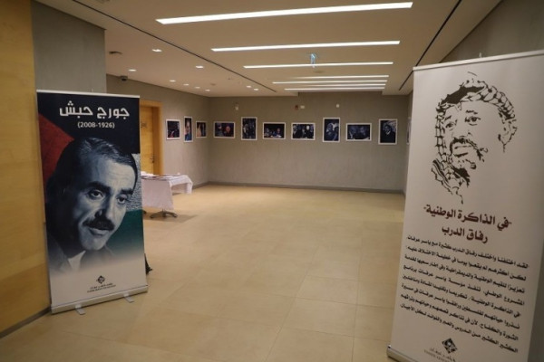 مؤسسة ياسر عرفات تحيي ذكرى ميلاد جورج حبش