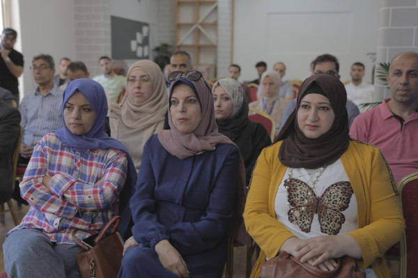 حفل إشهار كتاب "دراسات في التطبيع مع الكيان الصهيوني"