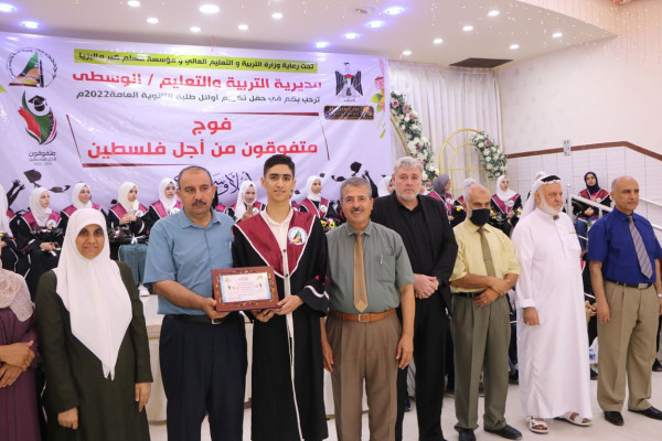 تربية الوسطى تنظم احتفالاً لتكريم أوائل الثانوية العامة للعام 2022