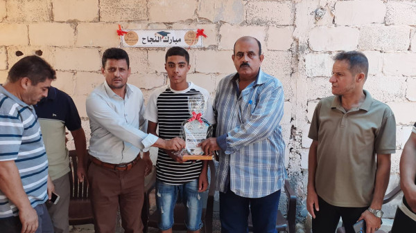 "العربية الفلسطينية" تكرّم طلبة التوجيهي الناجحين بالوسطى