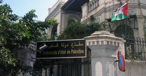 سفارة فلسطين بالقاهرة تكشف آليات التقدم للمنح الجامعية