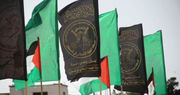 حماس تنفي لـ "دنيا الوطن" وجود خلافات مع الجهاد الإسلامي