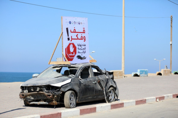 المرور بغزة ثلاث إصابات في ثمانية حوادث سير خلال الـ 24 ساعة الماضية 8443