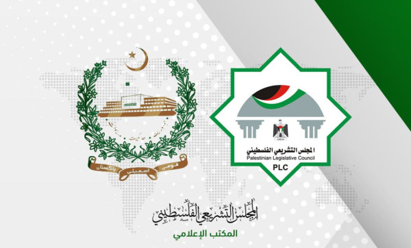 رئاسة التشريعي بغزة تهنئ باكستان بذكرى يوم الاستقلال
