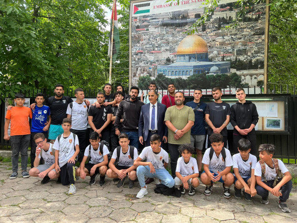 أكاديمية نادي شباب رام الله تختتم زيارتها إلى بلغاريا