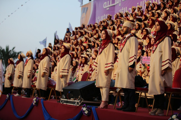 شاهد: جامعة الإسراء تحتفل بتخريج فوج "الإسراء الرابع"