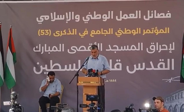 شاهد: فصائل فلسطينية بغزة تحيي الذكرى السنوية 53 لحادثة إحراق الأقصى