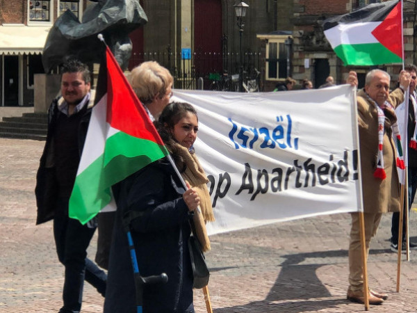 التجمع الديمقراطي الفلسطيني في هولندا يشارك بوقفة تضامنية مع الشعب الفلسطيني