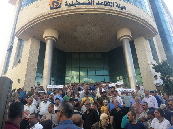 اعتصام للمتقاعدين العسكريين قسراً أمام هيئة التقاعد الفلسطينية