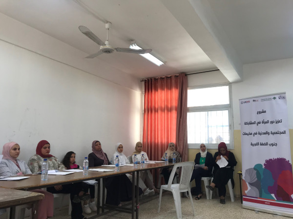 المركز الفلسطيني ينفذ ورشة عمل حول التحديات والآفاق أمام مشاركة النساء المدنية والمجتمعية