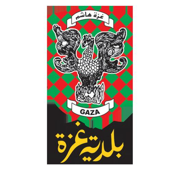 بلدية غزة تفصح عن تقرير مدقق الحسابات الخارجي للعام 2021