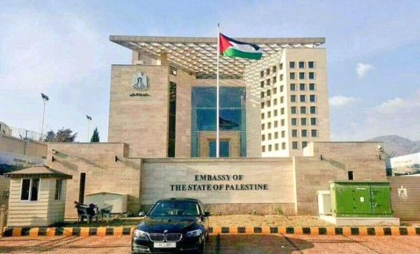 سفارة فلسطين في باكستان: جميع أبناء جاليتنا بخير