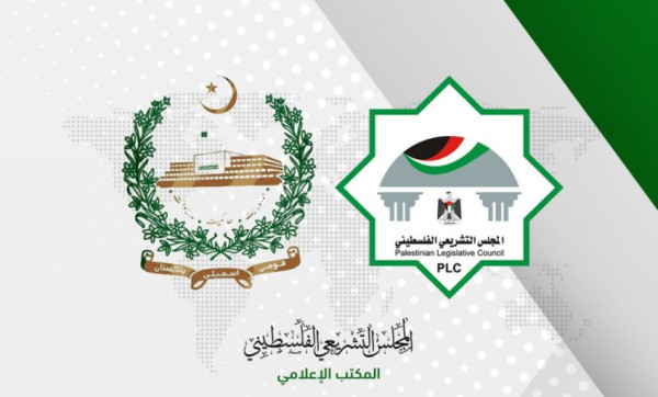غزة: رئاسة التشريعي تعبر عن تضامنها مع باكستان إثر الفيضانات التي ضربت البلاد