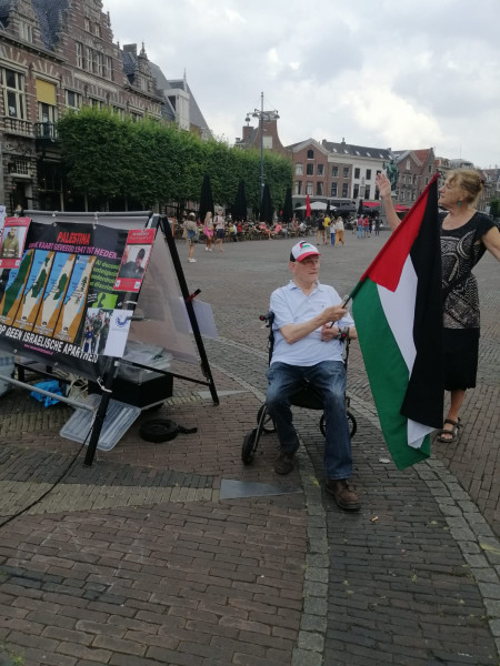 التجمع الديمقراطي الفلسطيني في هولندا ينظم وقفة تضامنية لدعم الأسرى في سجون الاحتلال