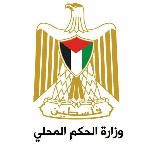 ورشة عمل حول تعزيز دور القيادات النسوية في تطوير بيئة النزاهة والنهوض بالهيئات المحلية