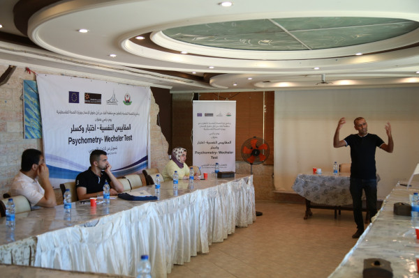 برنامج غزة للصحة النفسية ينفذ مجموعة من الفعاليات التدريبية في القطاع