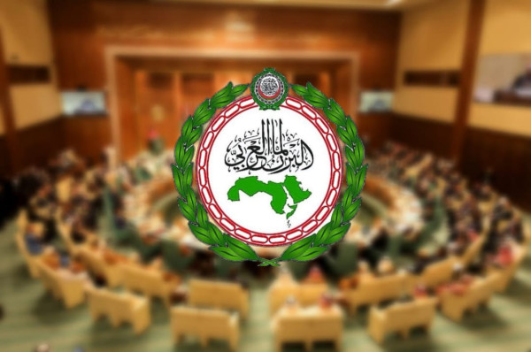 البرلمان العربي يدين الهجوم الإرهابي لتنظيم القاعدة على نقطة امنية بمحافظة ابين اليمنية